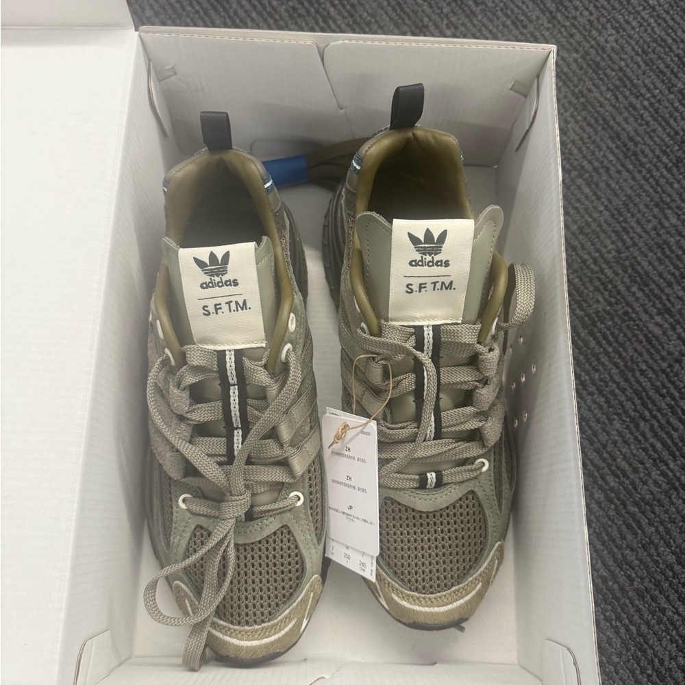 Adidas Khaki Green Adistar Cushion SFTM